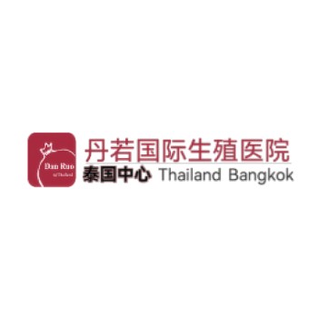 丹若医院标识